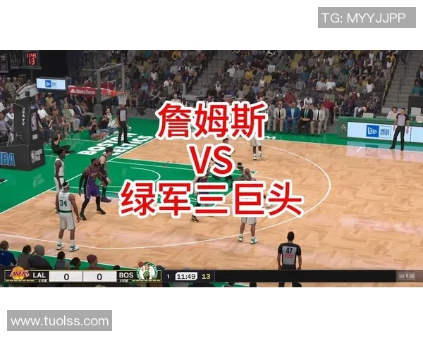 湖人凯尔特人常规赛对决回顾与精彩瞬间分析 湖人凯尔特人常规赛对决回顾与精彩瞬间分析