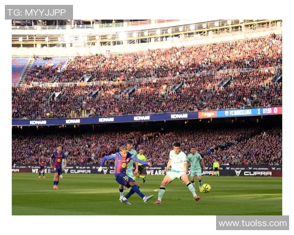 巴萨主场迎战阿拉维斯期待新赛季首场胜利的精彩对决