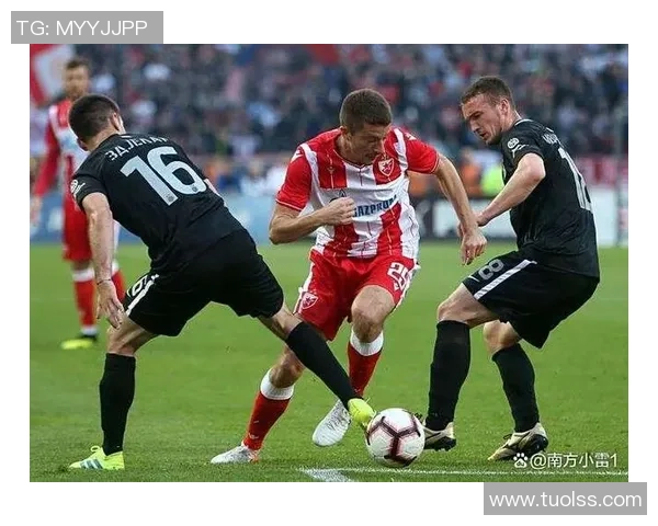 欧联杯精彩对决贝尔格莱德游击队迎战挪威劲旅莫尔德