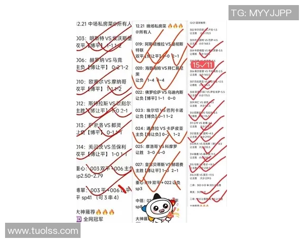 竞彩011比兰尼与法马利康对决分析及赛前预测