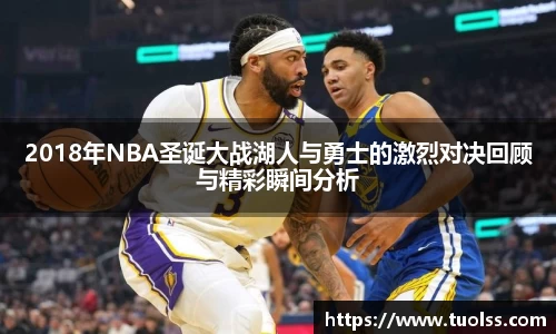 米兰体育官方网站
