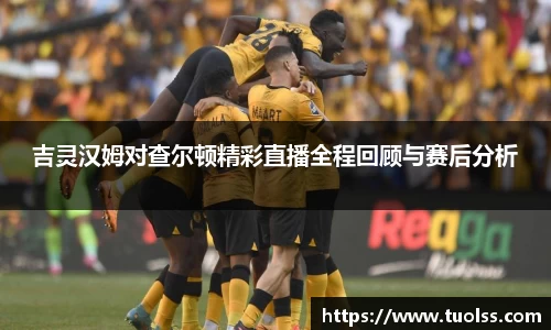 米兰(中国)体育官方网站