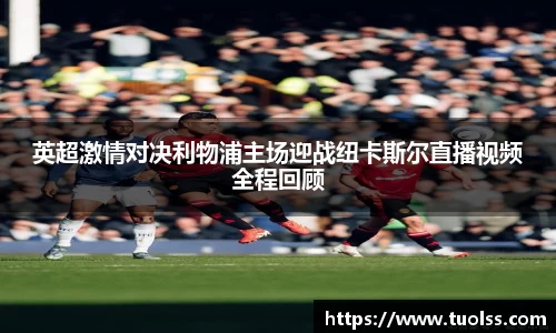 米兰(中国)体育官方网站